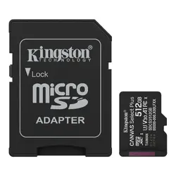 Памет, KINGSTON 512G SDMIC KINGST SDCS3