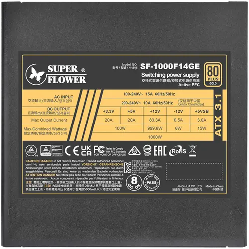 Super Flower Leadex III Gold 1000W ATX 3.1, 80 Plus Gold, Fully Modular, Flat Black Cables, 140mm Fan, 150mmx150mmx86mm, 7 Year Warranty - image 2