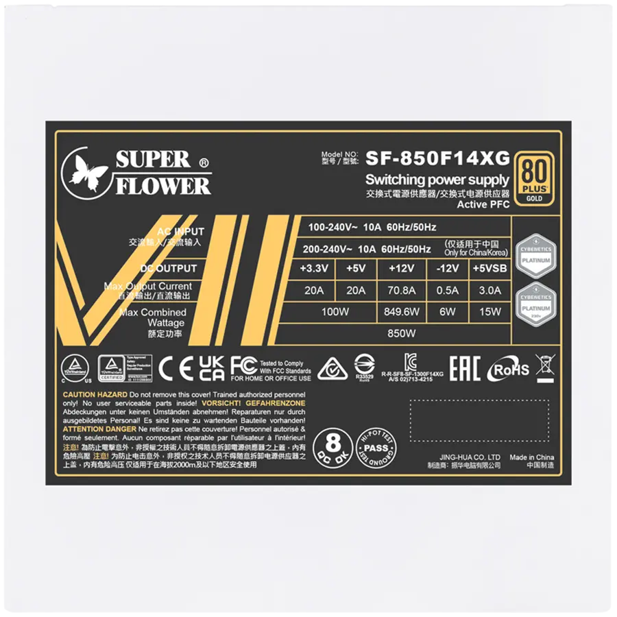 Super Flower Leadex VII XG 850W ATX 3.1, 80 Plus Gold, Fully Modular, Flat White Cables, 140mm Fan, 150mmx150mmx86mm, White, 10 Year Warranty - image 2