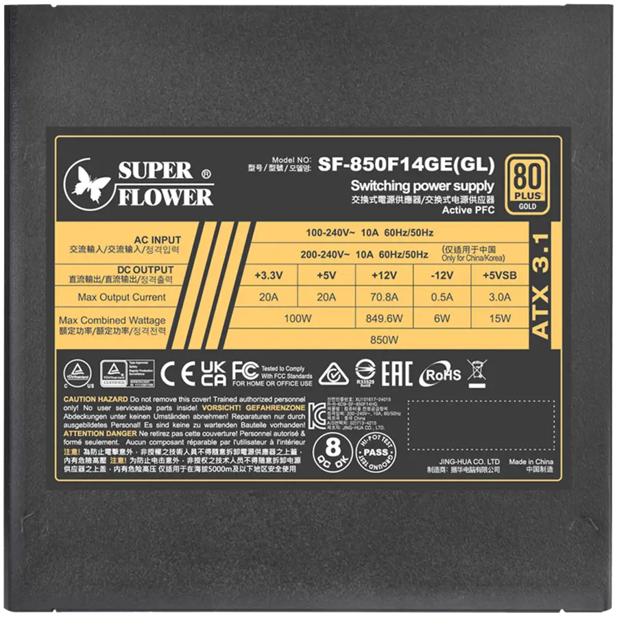 Super Flower Leadex III Gold 850W ATX 3.1, 80 Plus Gold, Fully Modular, Flat Black Cables, 140mm Fan, 150mmx150mmx86mm, 7 Year Warranty - image 2