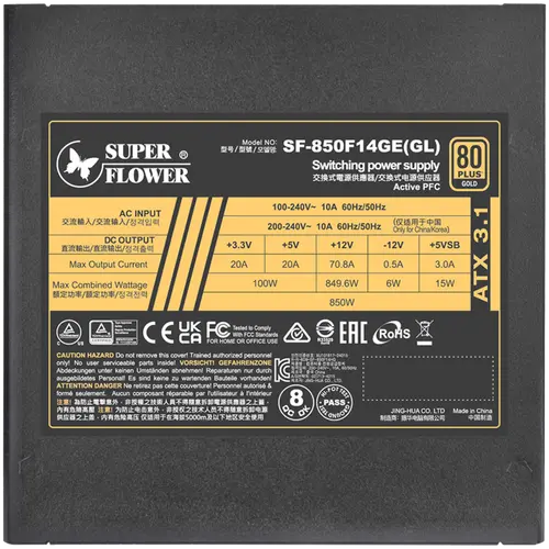 Super Flower Leadex III Gold 850W ATX 3.1, 80 Plus Gold, Fully Modular, Flat Black Cables, 140mm Fan, 150mmx150mmx86mm, 7 Year Warranty - image 2