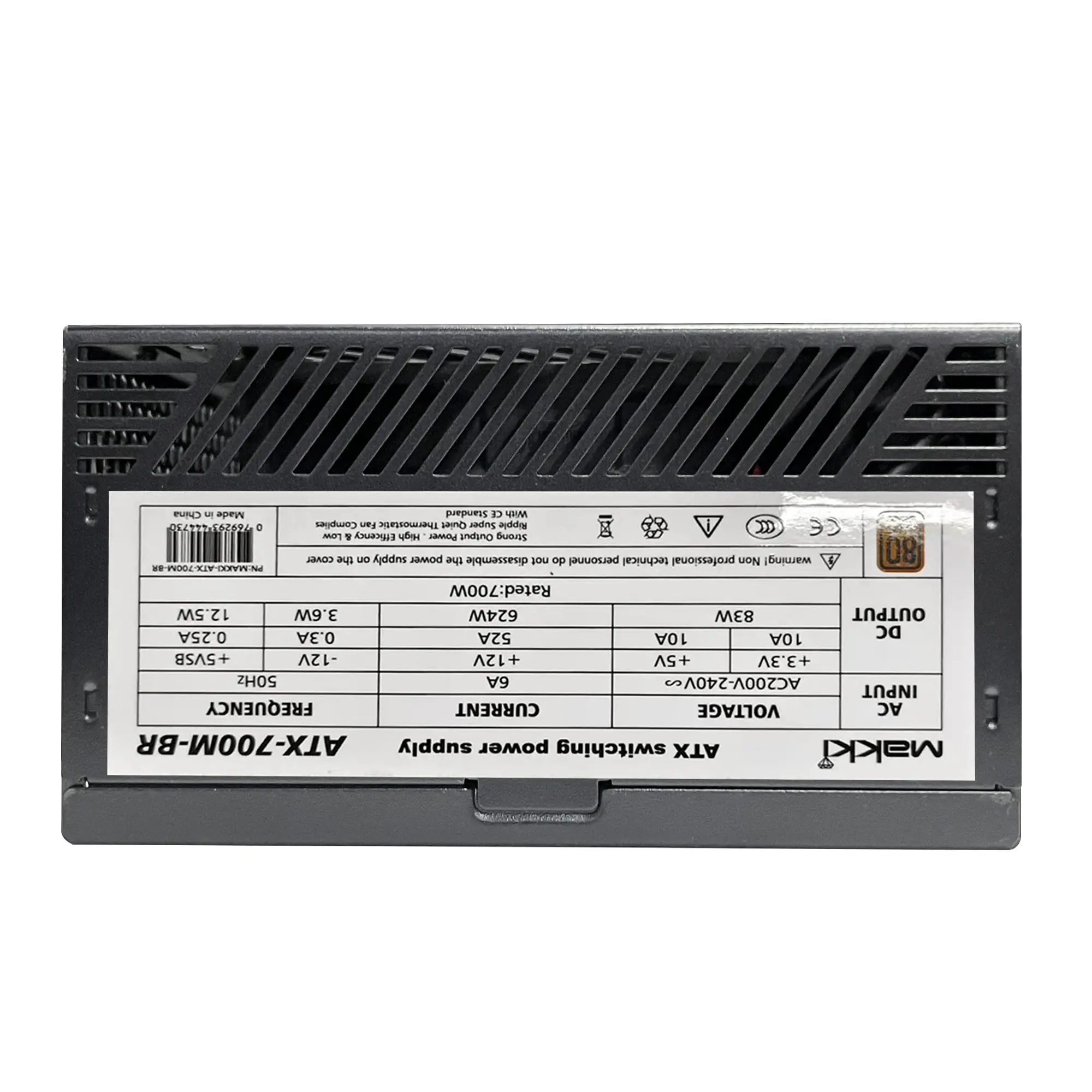 Makki захранване PSU 700W Bronze, Full Modular - MAKKI-ATX-700M-BR - image 4