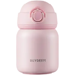 BUYDEEM Stainless Steel Thermos Bottle 200 ml, model TAN200, color Pale Dogwood