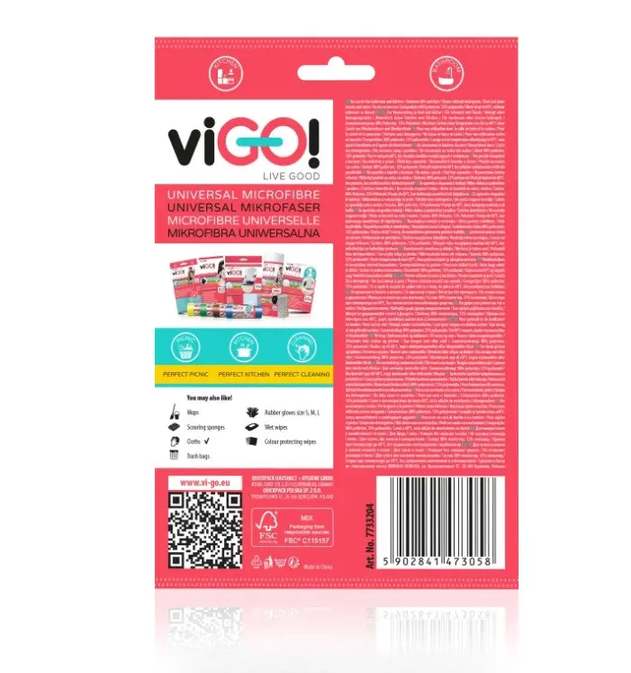 УНИВЕРСАЛНИ МИКРОФИБЪРНИ КЪРПИ 5 БР. PREMIUM VIGO - image 3