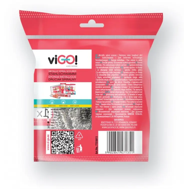 ДОМАКИНСКА ТЕЛ ЗА СЪДОВЕ 1 БР. STANDARD VIGO - image 3