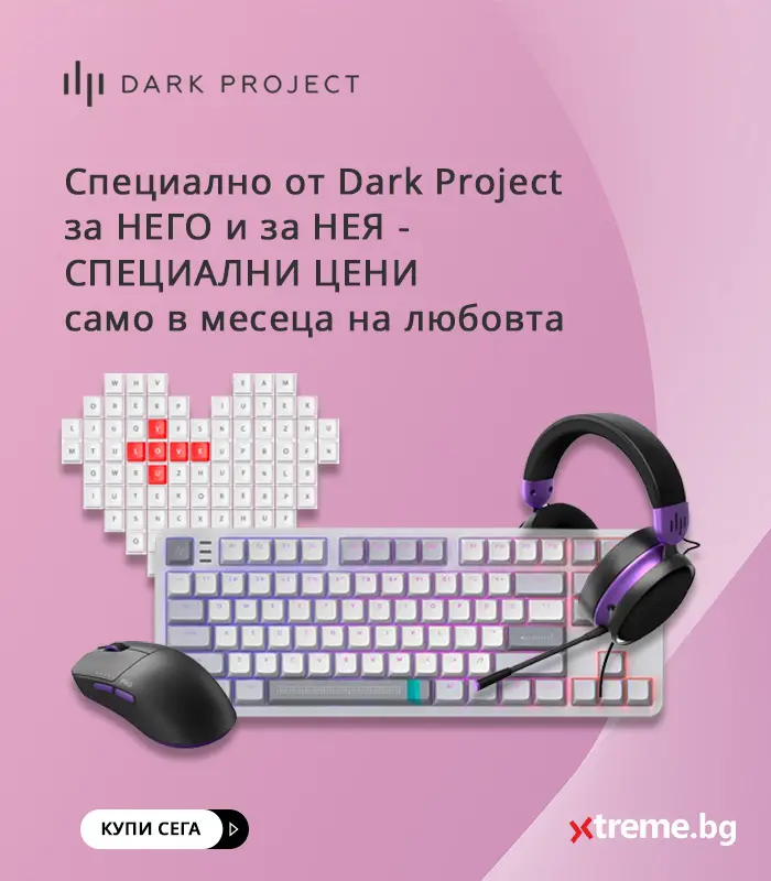 Dark Project