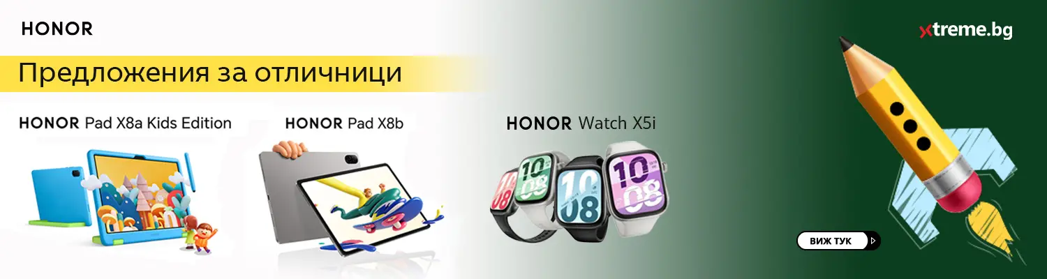 Honor