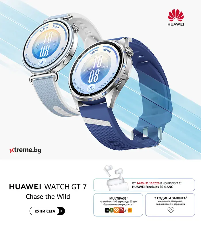 Huawei GT 7
