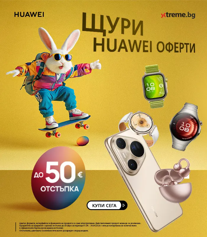 Huawei