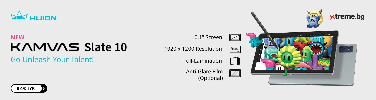 Huion