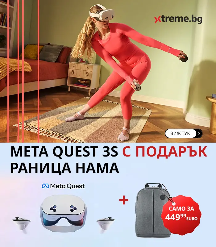 Meta Quest