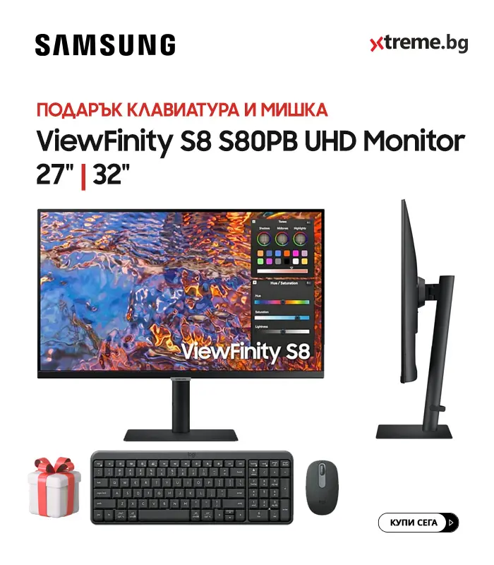 ViewFinity