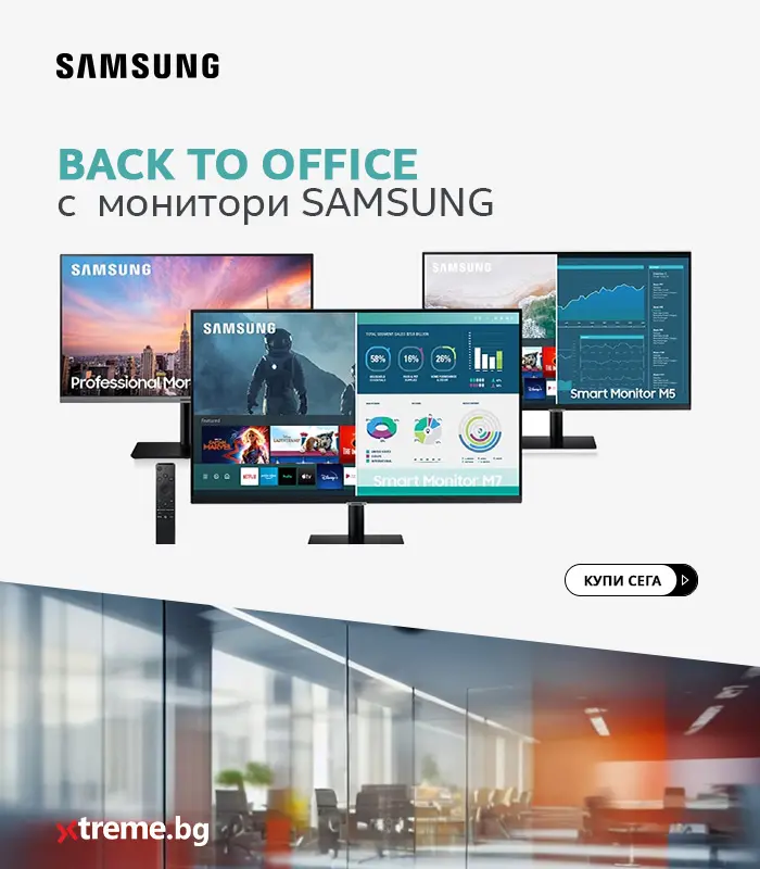 Samsung Monitor