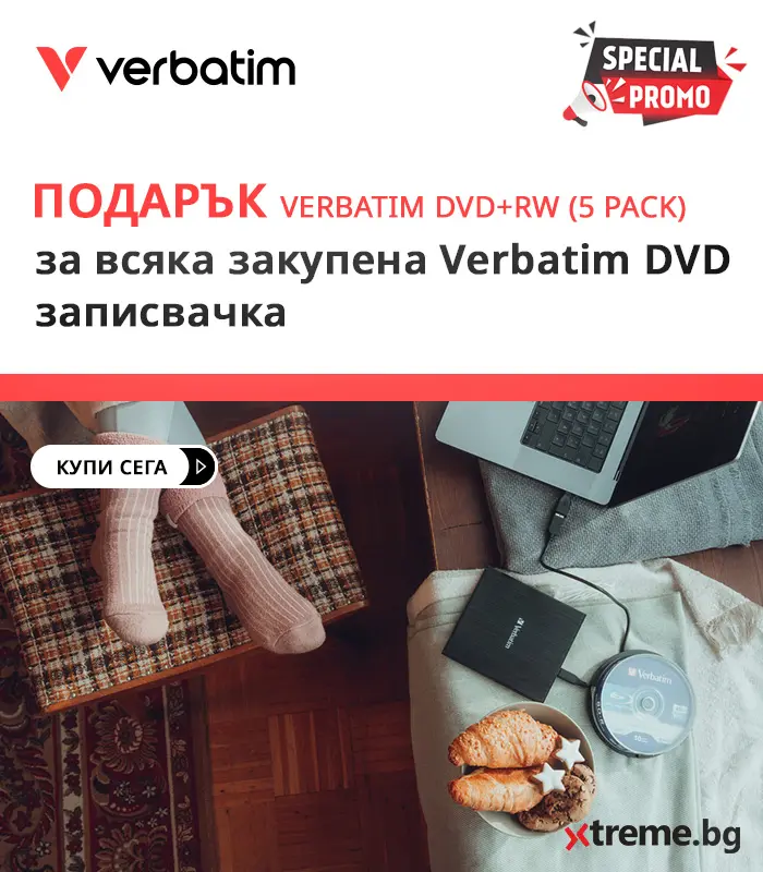 Verbatim DVD