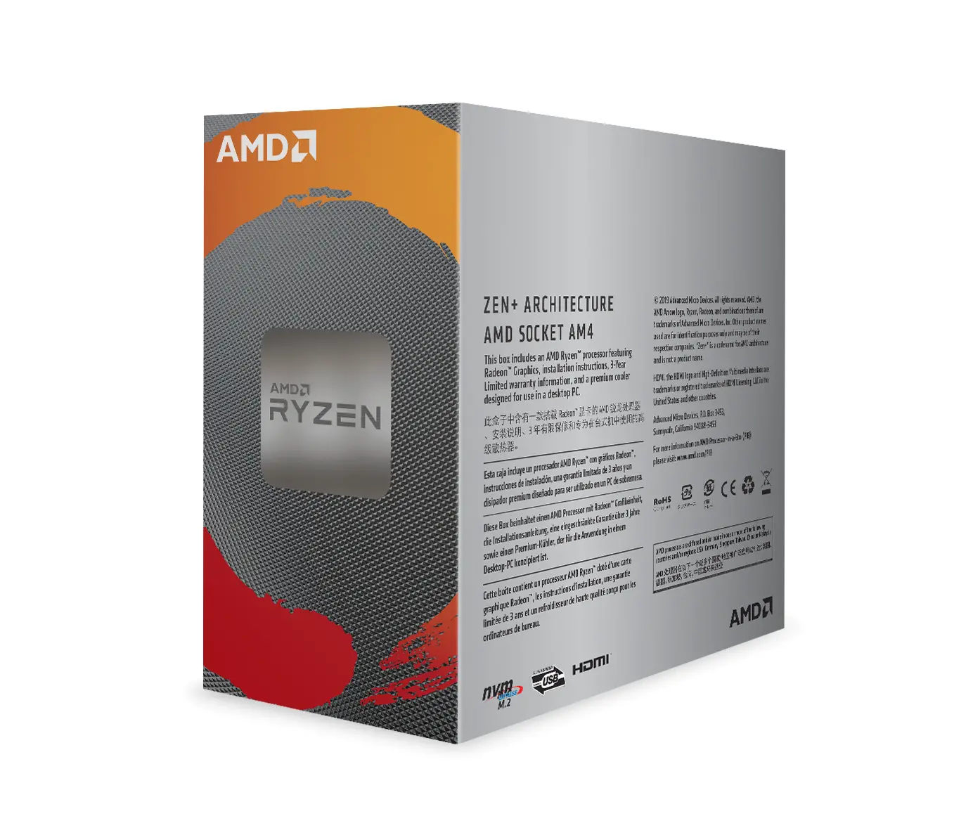 Процесор, AMD Ryzen 3 3200G 4C/4T (3.6GHz / 4.0GHz Boost, 6MB, 65W, AM4) - image 2