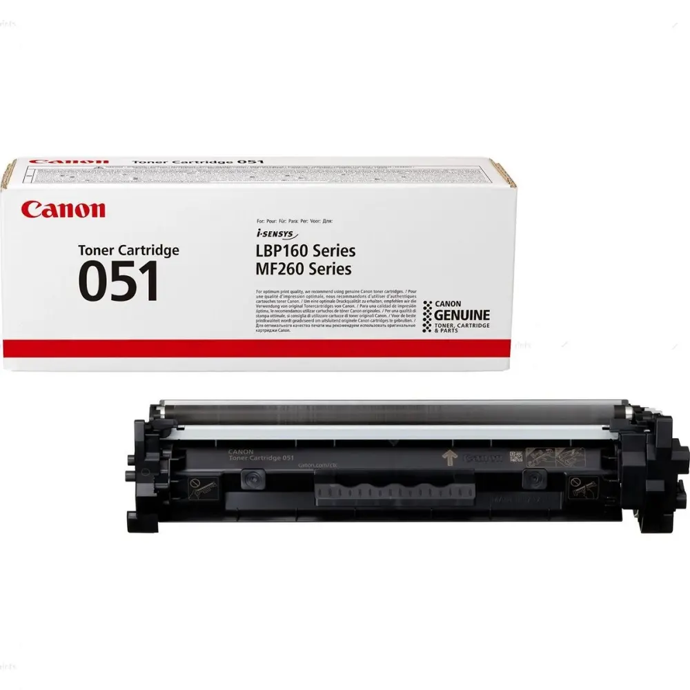 Консуматив, Canon CRG-051