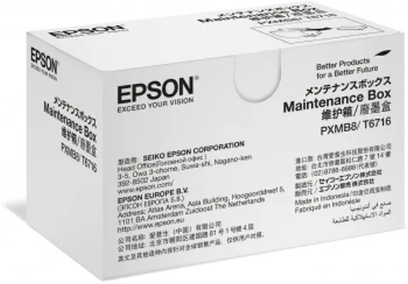 Консуматив, Epson Maintenance box for WF-M5xxx and WF-C5xxx series - image 1