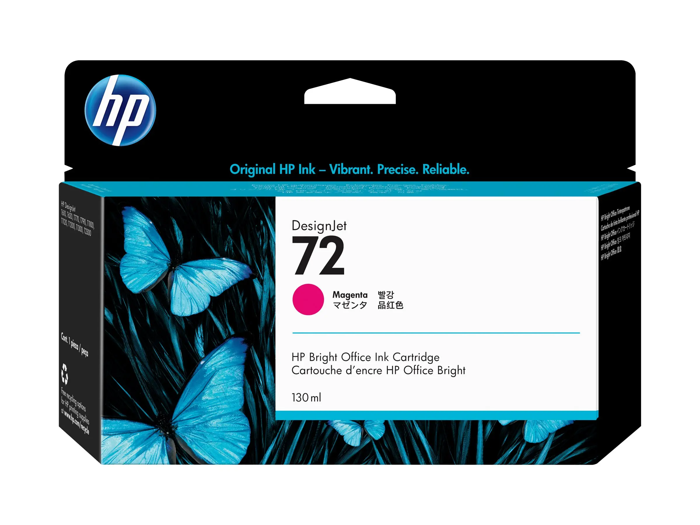Консуматив, HP 72 130-ml Magenta Ink Cartridge