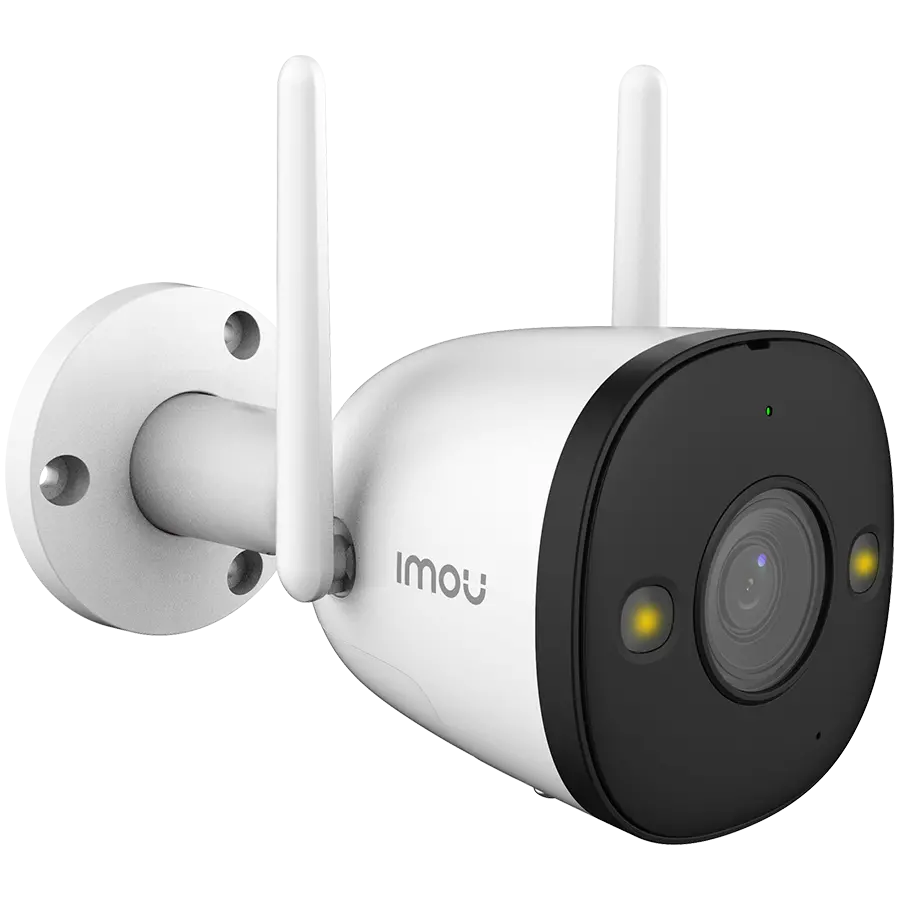 Imou Bullet 2, full color night vision Wi-Fi IP camera, 4MP, 1/2.7" progressive CMOS, H.265/H.264, 25fps@1440, 2.8mm lens, field of view: 104°, IR up to 30m, 16xDigital Zoom, 1xRJ45, Micro SD up to 256GB, Built-in Mic&Speaker, Motion Detection, IP67 - image 3