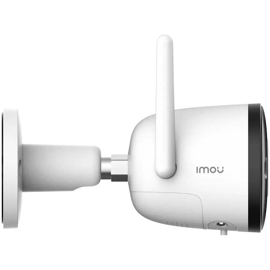 Imou Bullet 2, full color night vision Wi-Fi IP camera, 4MP, 1/2.7" progressive CMOS, H.265/H.264, 25fps@1440, 2.8mm lens, field of view: 104°, IR up to 30m, 16xDigital Zoom, 1xRJ45, Micro SD up to 256GB, Built-in Mic&Speaker, Motion Detection, IP67 - image 6
