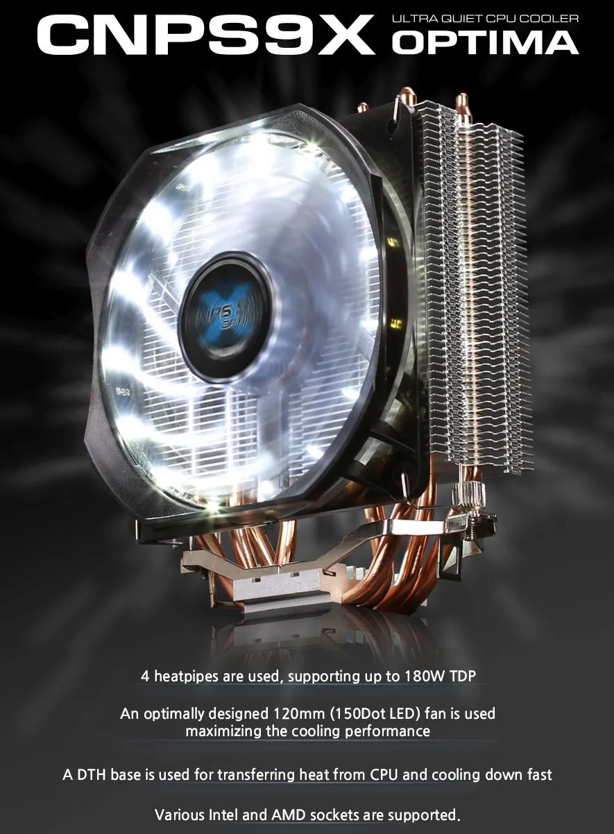 Zalman охлаждане за процесор CPU Cooler CNPS9X OPTIMA Intel/AMD - image 3