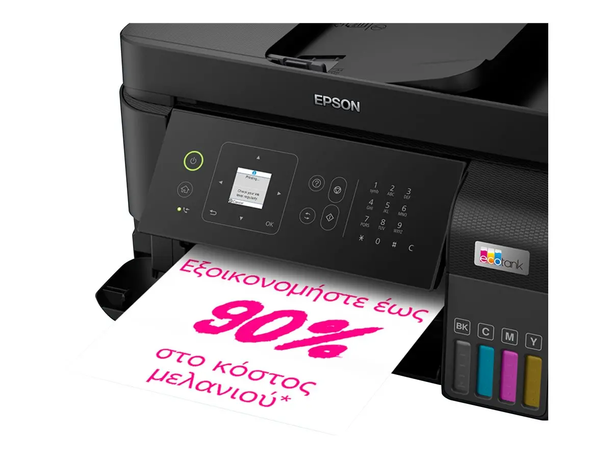 Мастилоструйно многофункционално устройство, Epson EcoTank L5590 WiFi MFP - image 8