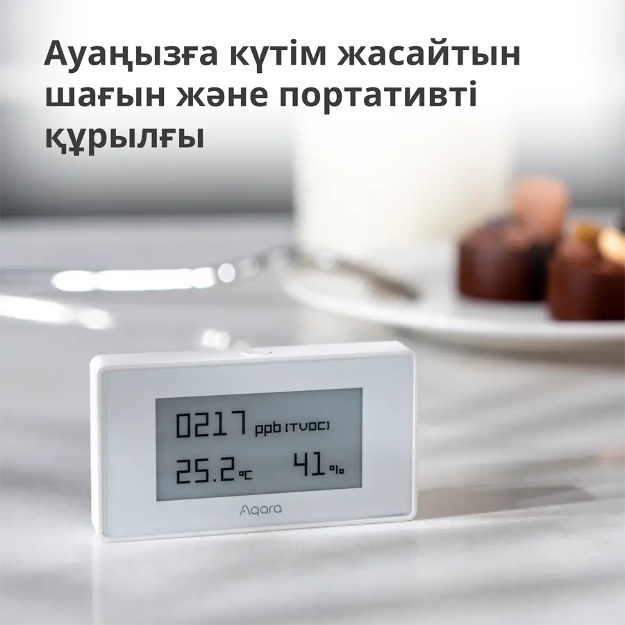 Aqara TVOC Air Quality Monitor: Model No: AAQS-S01; SKU: AS029GLW02 - image 11