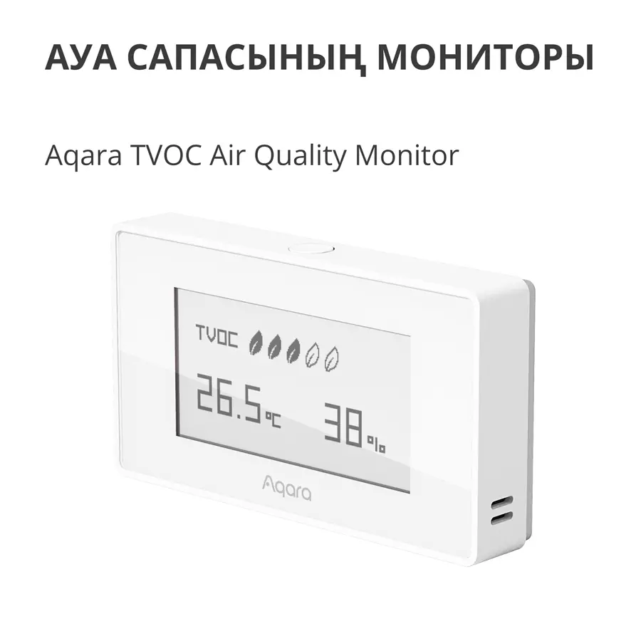 Aqara TVOC Air Quality Monitor: Model No: AAQS-S01; SKU: AS029GLW02 - image 5