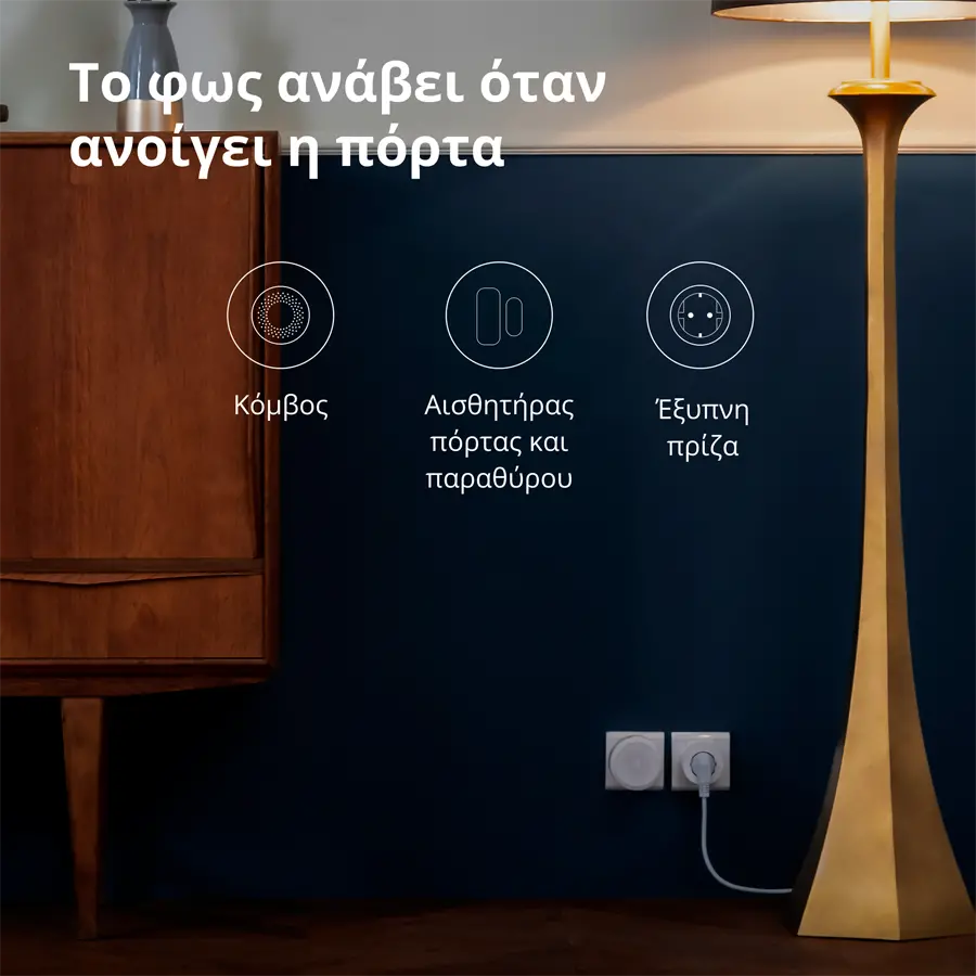 Aqara Smart Plug (EU Version): Model No: SP-EUC01; SKU: AP007EUW01 - image 38