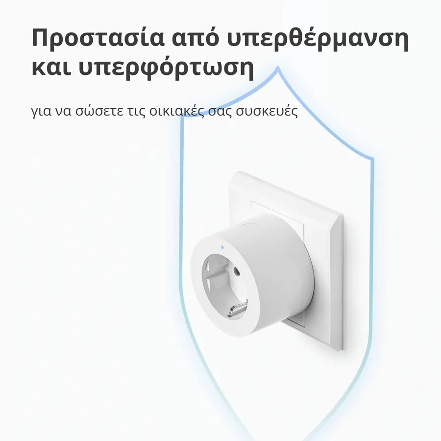 Aqara Smart Plug (EU Version): Model No: SP-EUC01; SKU: AP007EUW01 - image 50