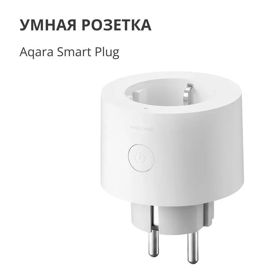 Aqara Smart Plug (EU Version): Model No: SP-EUC01; SKU: AP007EUW01 - image 6