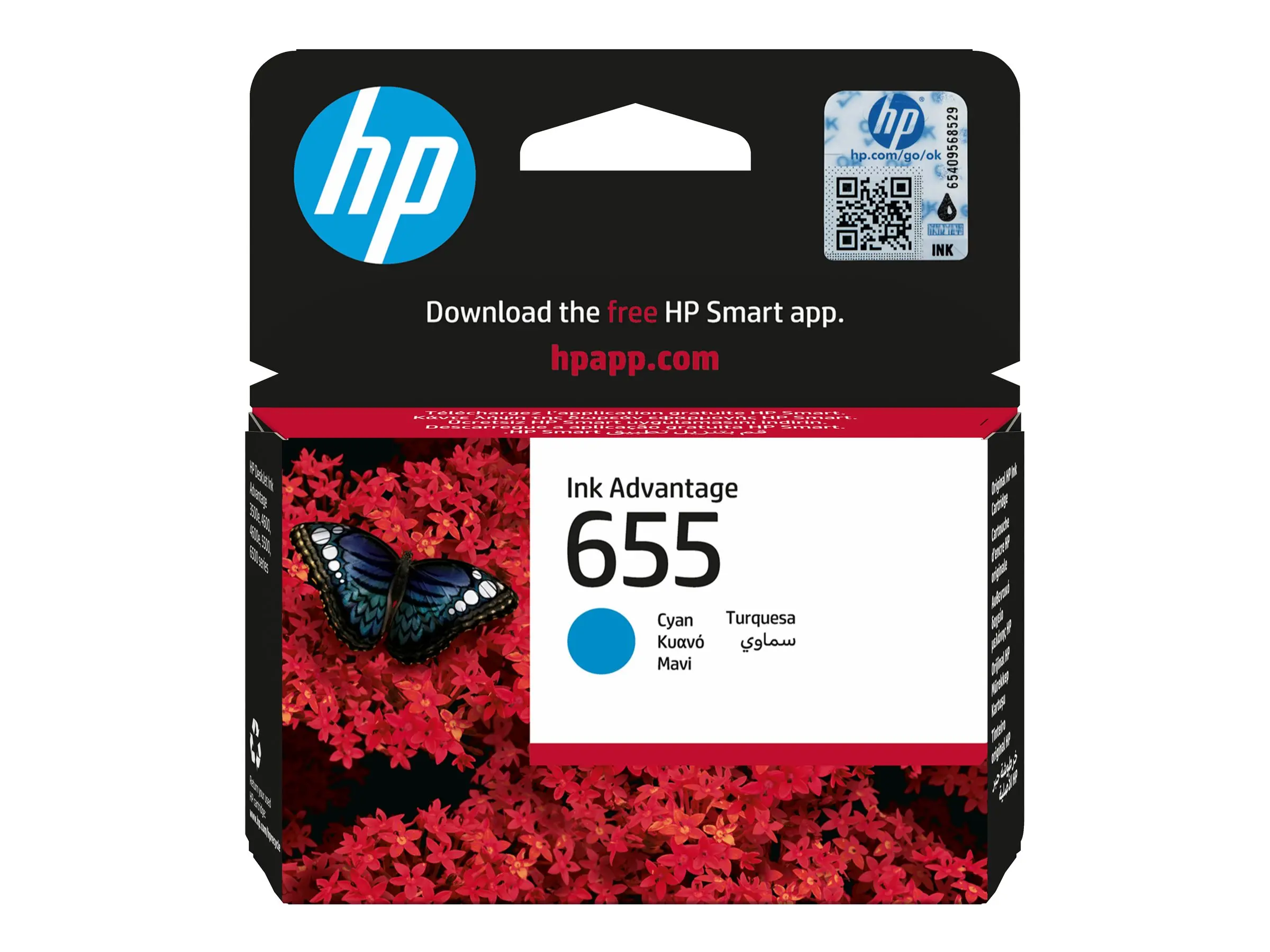 HP 655 ink cartridge cyan standard capacity 600 pages 1-pack - image 11