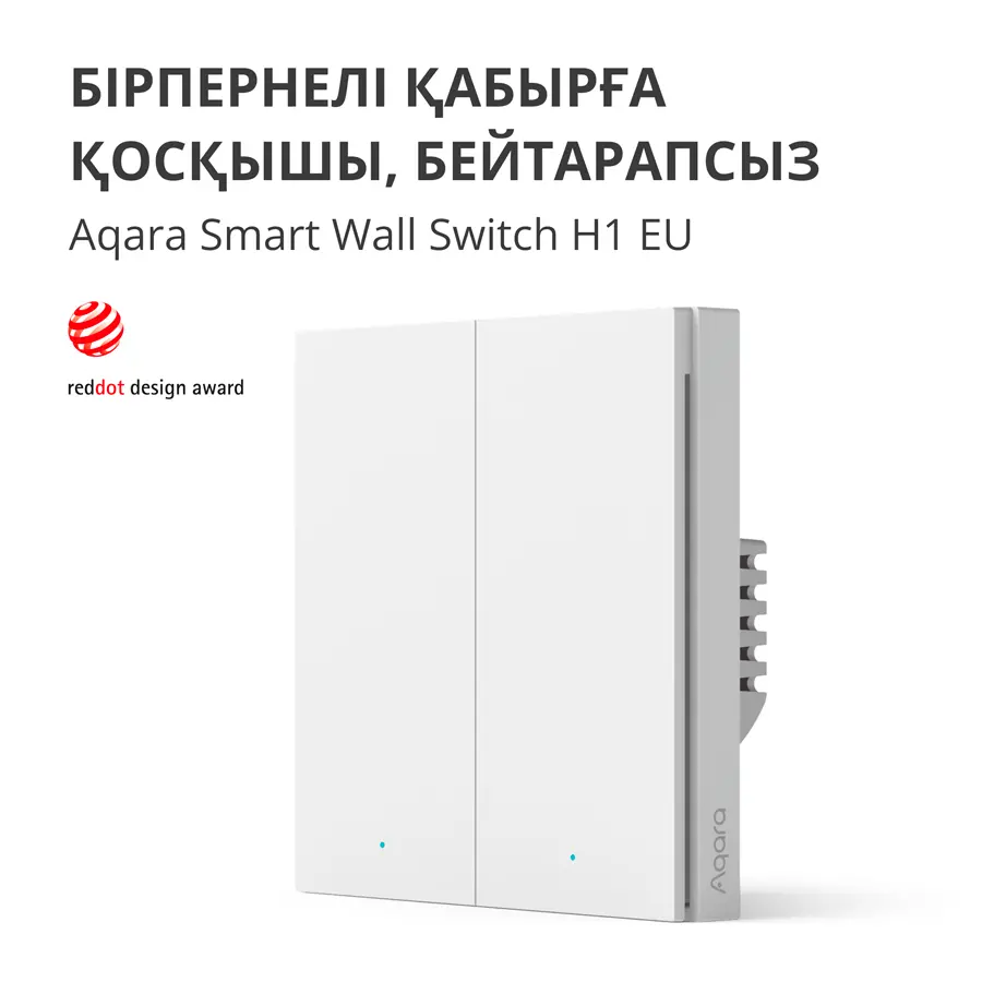 Aqara Smart Wall Switch H1 (with neutral, double rocker): Model: WS-EUK04; SKU: AK074EUW01 - image 6