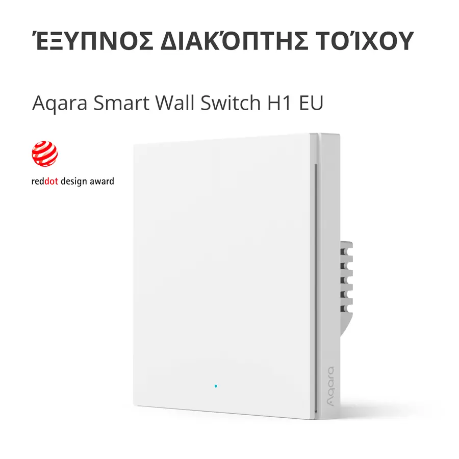 Aqara Smart Wall Switch H1 (with neutral, single rocker) Model No: WS-EUK03; SKU: AK073EUW01 - image 3