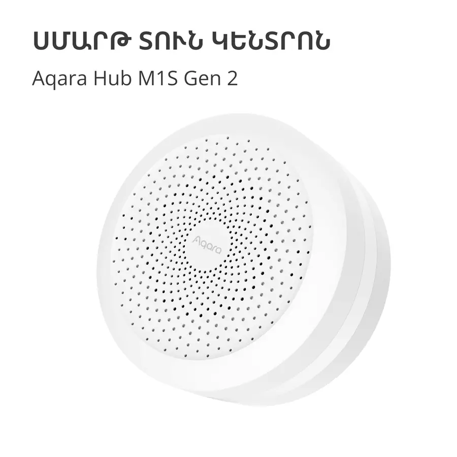 Hub M1S Gen2: Model No: HM1S-G02; SKU: AG036EUW01 - image 4