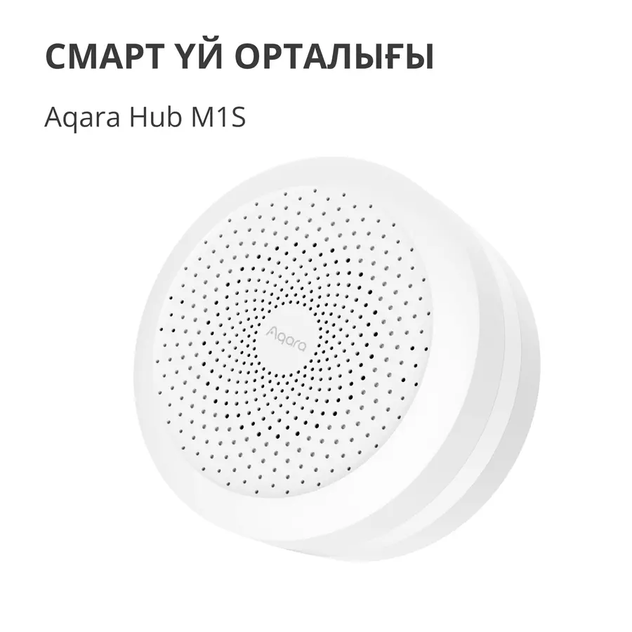 Hub M1S Gen2: Model No: HM1S-G02; SKU: AG036EUW01 - image 5