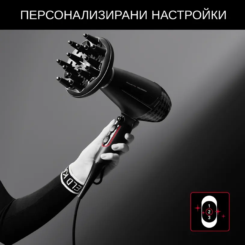 Сешоар, Rowenta CV887LF0, HAIR DRYER NEW AC KL - image 3