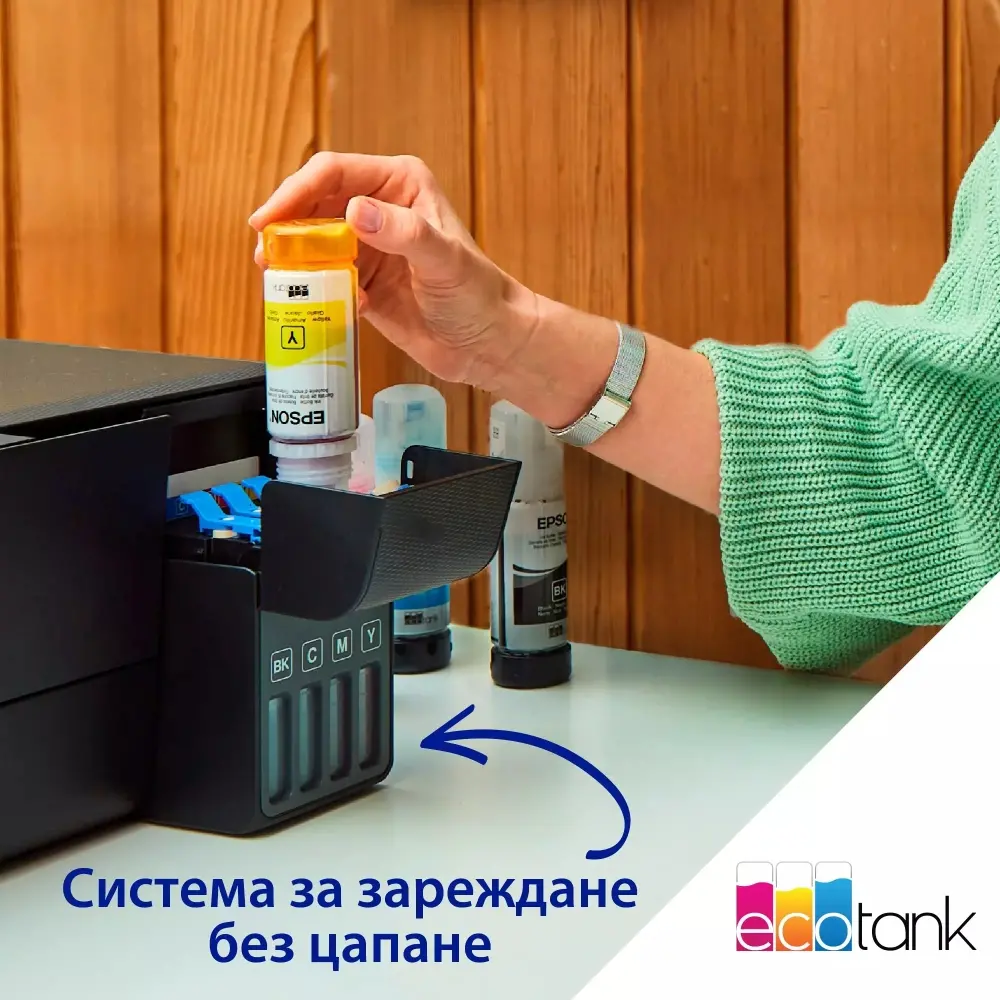 Мастилоструйно многофункционално устройство, Epson EcoTank L3280 WiFi MFP - image 3