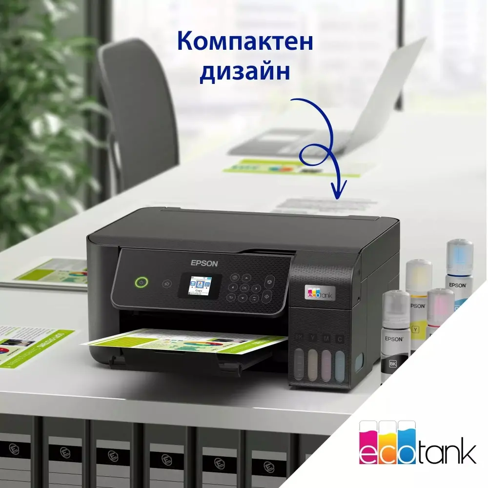 Мастилоструйно многофункционално устройство, Epson EcoTank L3280 WiFi MFP - image 4