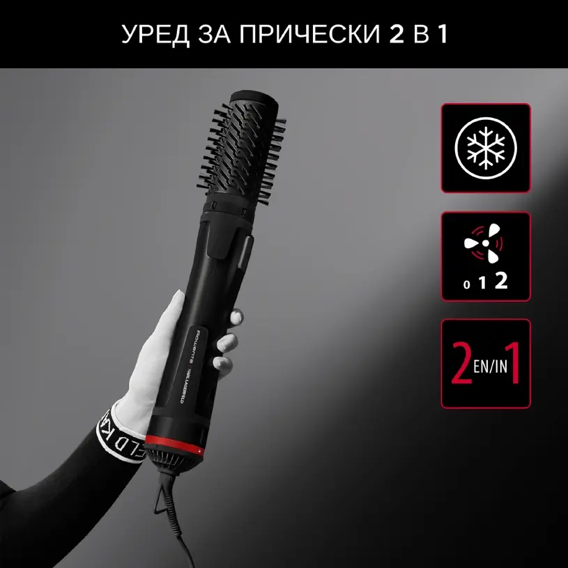 Електрическа четка за коса, Rowenta CF952LF0 BRUSH ACTIV KL - image 3