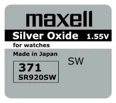 Бутонна батерия сребърна MAXELL SR-920 SW /370/371/AG6  1.55V - image 1
