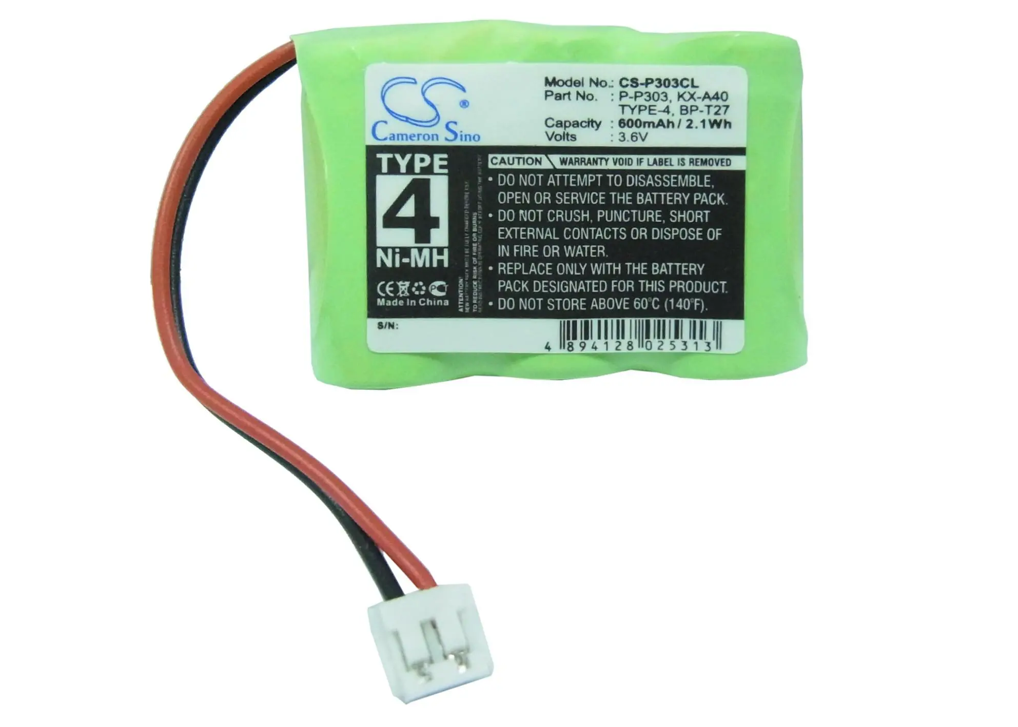 Батерия за телефон 3* 1/2АА 3.6V NiMH 600mAh V Tech 2417  KX-A40 Cameron Sino