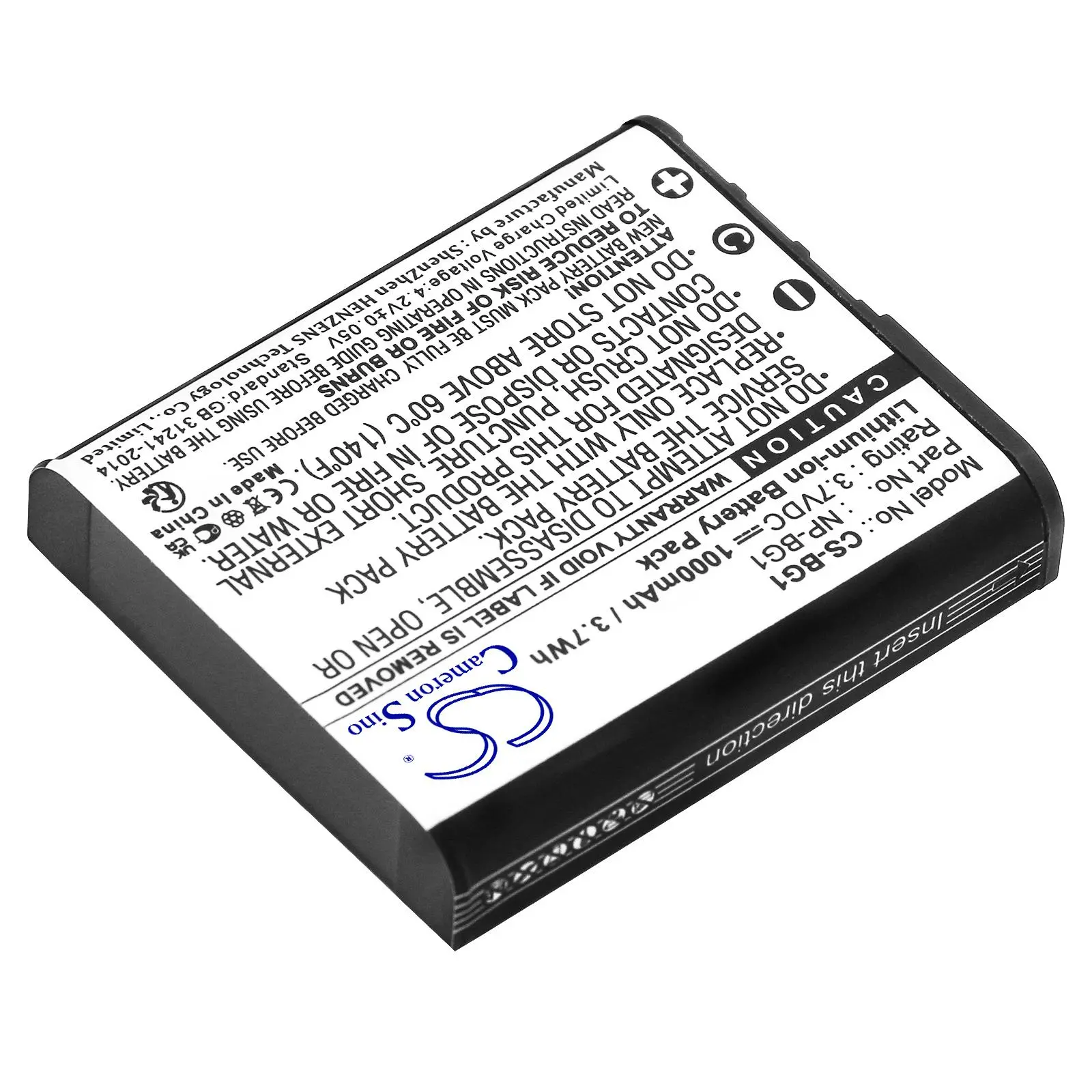 Батерия за апарат SONY NP-BG1 LiIon 3.7V 1000mAh  Cameron Sino - image 2