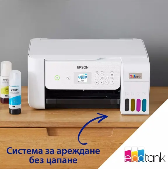 Мастилоструйно многофункционално устройство, Epson EcoTank L3286 - image 3