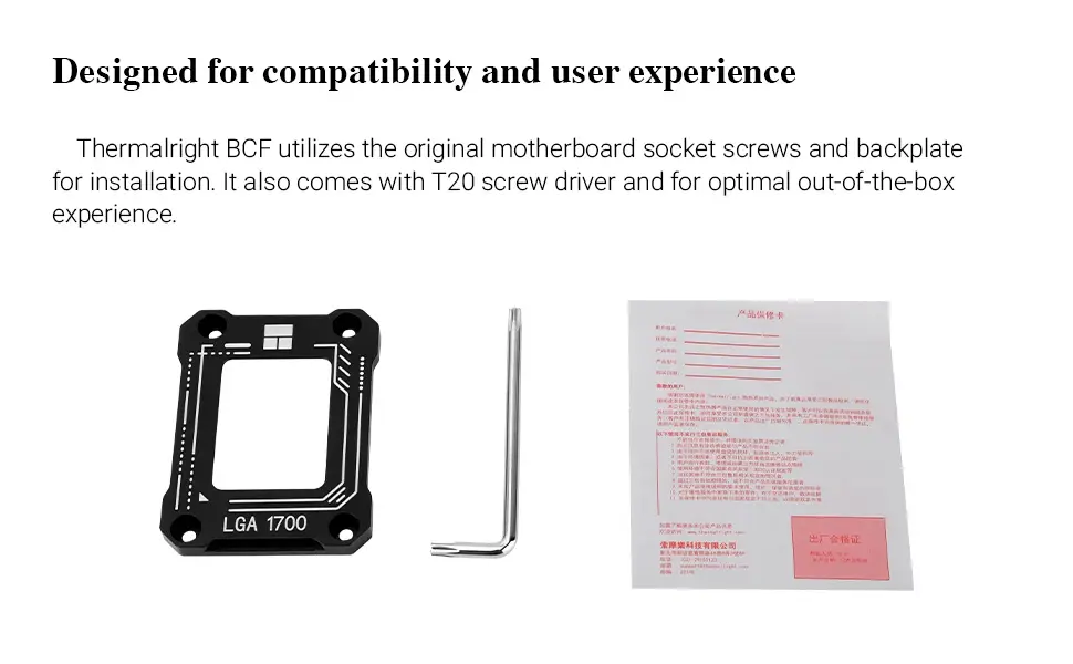 Thermalright Mounting KIT - LGA1700 Bending Correct Frame V2 - image 8