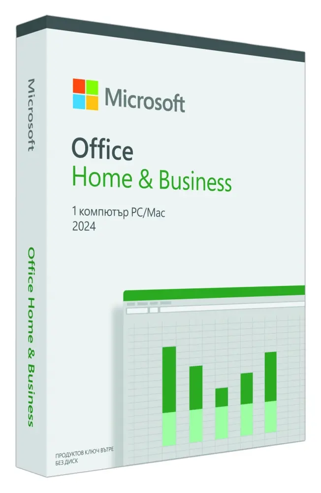 Програмен продукт, Microsoft Office Home and Business 2024 Bulgarian EuroZone 1 License Medialess