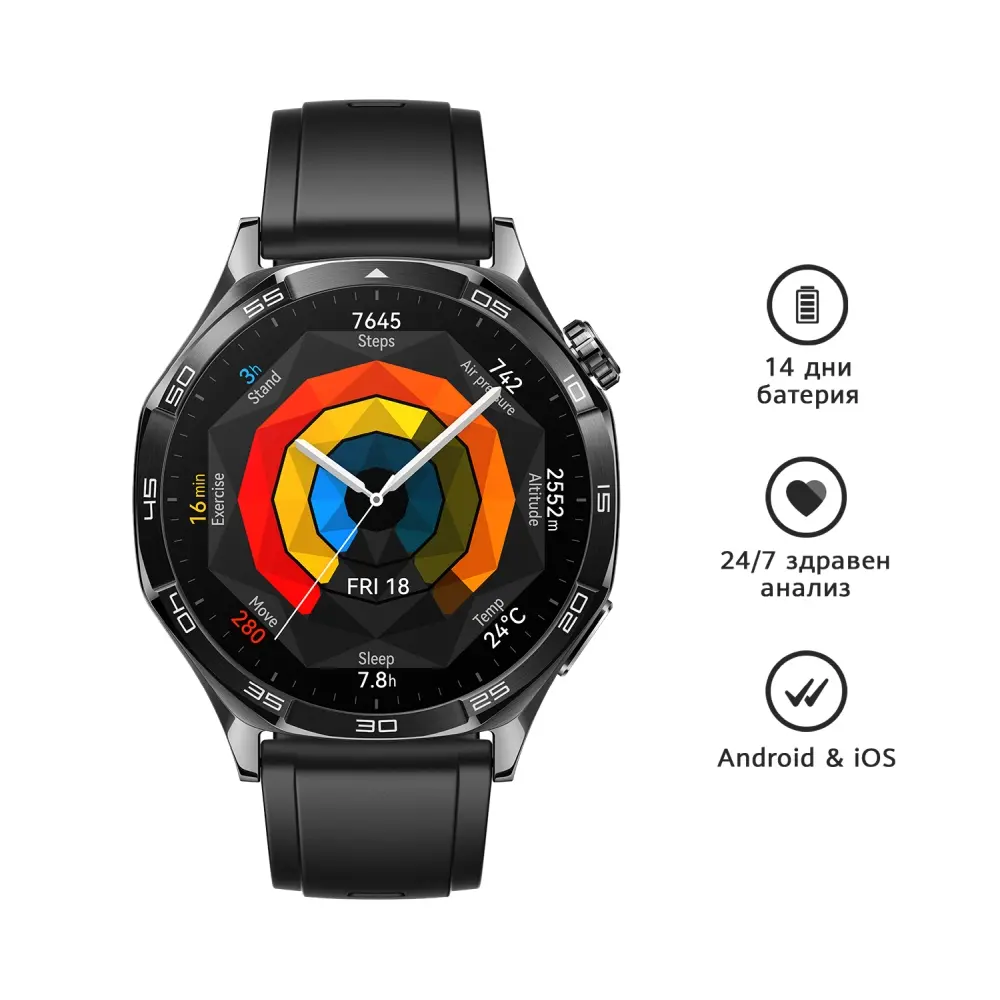 Часовник, Huawei Watch GT5 Vili-B19F, 1.43", Amoled 466x466 PPI 326, BT5.2 BLE/BR/EDR, 5ATM, 524mAh, Screenshot sharing, support message input, message notifications, Battery life up to 14 days, Compatible with iOS and Android devices, Black Fluoroelastomer - image 2