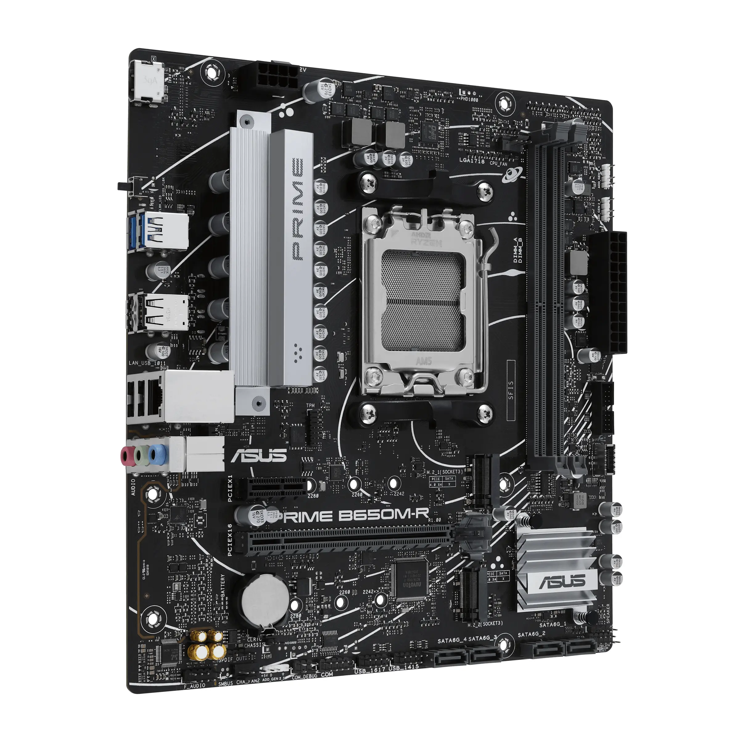 Дънна платка ASUS PRIME B650M-R socket AM5, 2xDDR5 - image 1