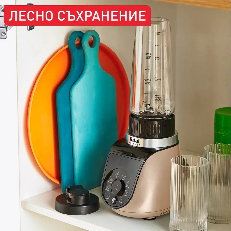 Блендер, Tefal BL190AF0 Bld Pbl Blend Up 1 Otg Dune Eu - image 4