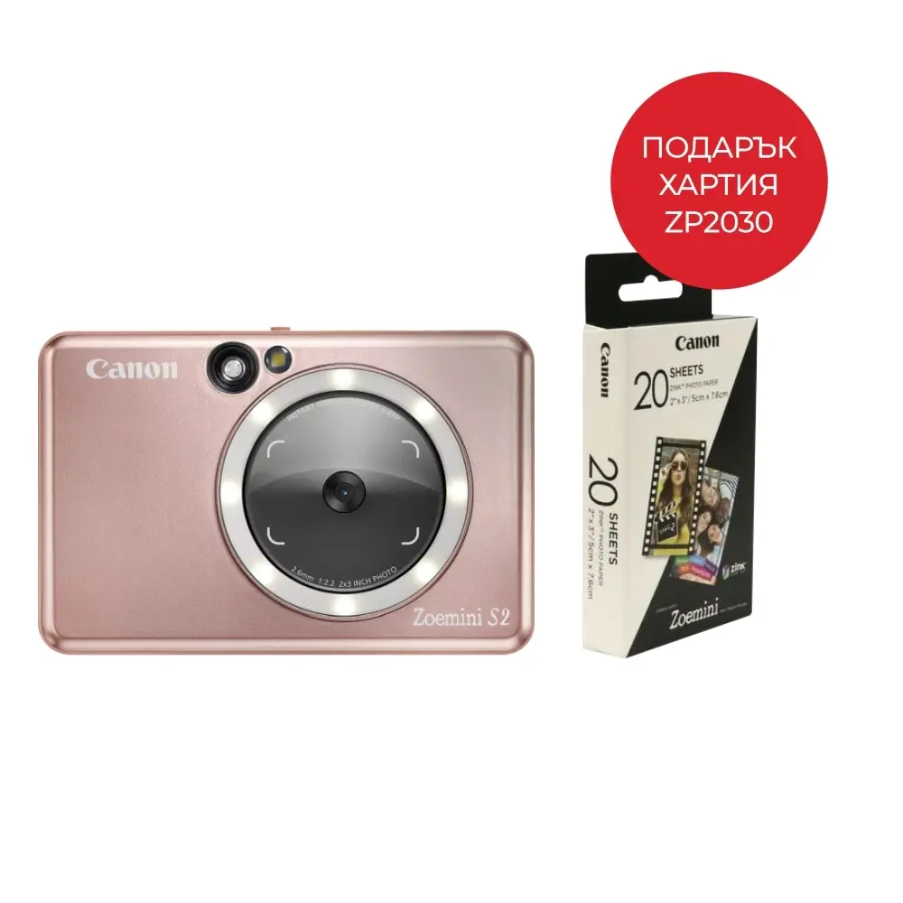 Фото принтер, Canon instant camera printer  Zoemini S2 ZV223, Rose Gold + Zink Paper ZP-203020S 20 Sheets (5 x 7.6 cm)